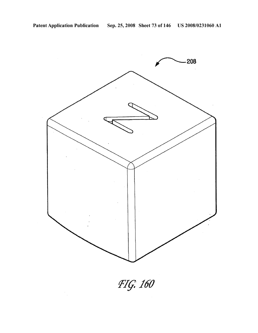 Magnetic Latch Mechanism - diagram, schematic, and image 74