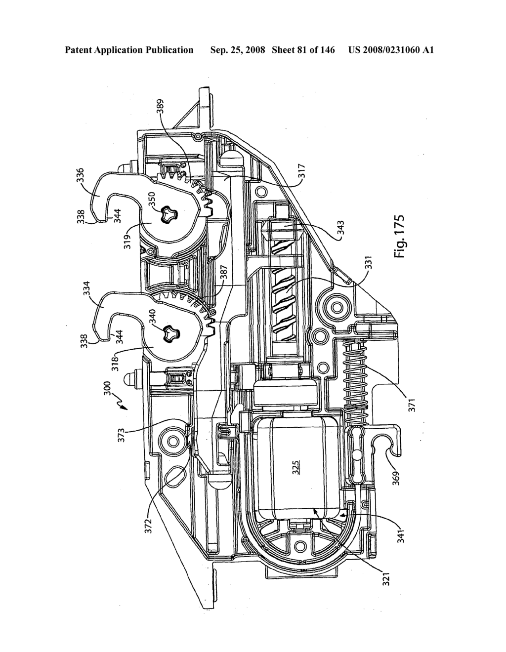 Magnetic Latch Mechanism - diagram, schematic, and image 82