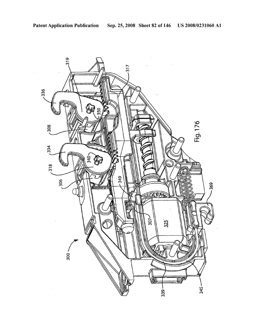 Magnetic Latch Mechanism - diagram, schematic, and image 83