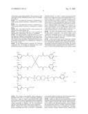 LIQUID CRYSTAL OPTICAL MODULATION ELEMENT AND OPTICAL HEAD DEVICE diagram and image