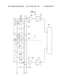 DETECTION SENSOR TO DETECT RECEIVING POSITION OF LASER LIGHT AND LEVEL DEVICE EMPLOYING THE DETECTION SENSOR TO DETECT RECEIVING POSITION OF LASER LIGHT diagram and image