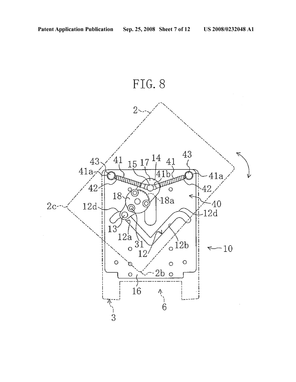 FOLDING PORTABLE ELECTRONIC DEVICE - diagram, schematic, and image 08