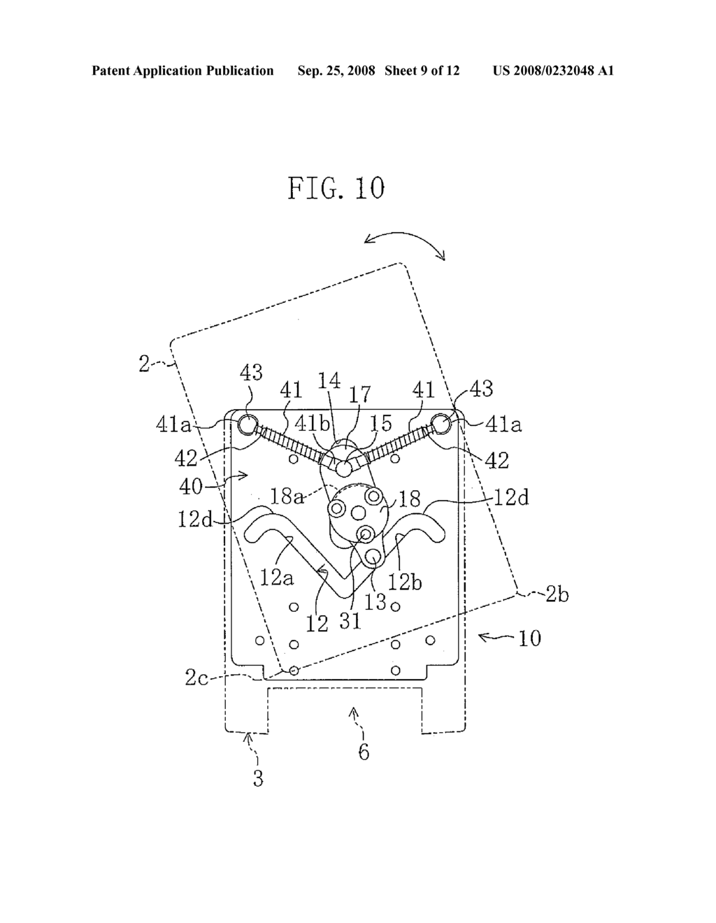 FOLDING PORTABLE ELECTRONIC DEVICE - diagram, schematic, and image 10