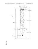 WHITE LIGHT SOURCE DEVICE diagram and image