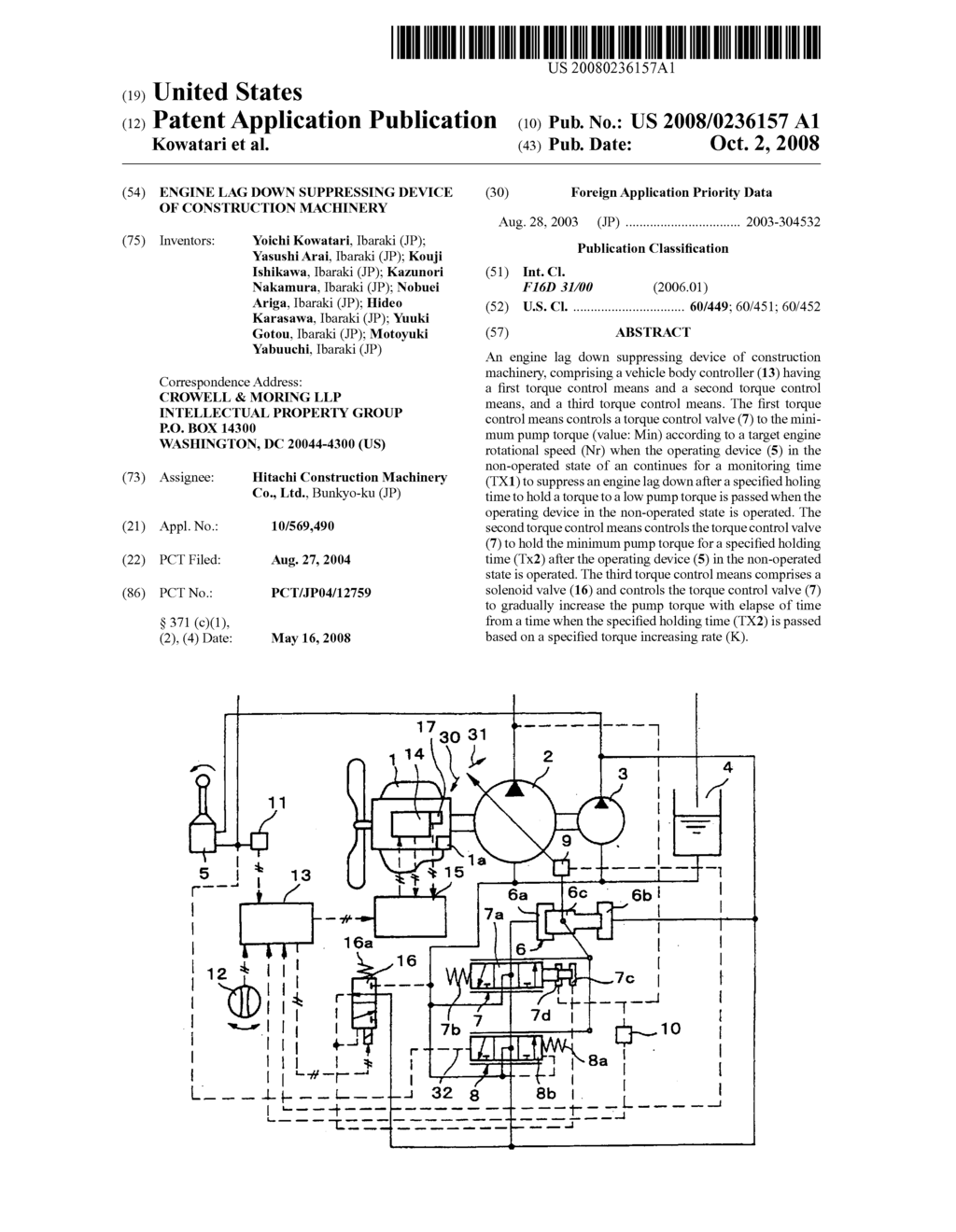 Engine Lag Down Suppressing Device of Construction Machinery - diagram, schematic, and image 01