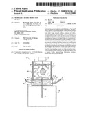 MEDICAL ICE SLURRY PRODUCTION DEVICE diagram and image