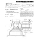 Method of spinning multiple parts diagram and image