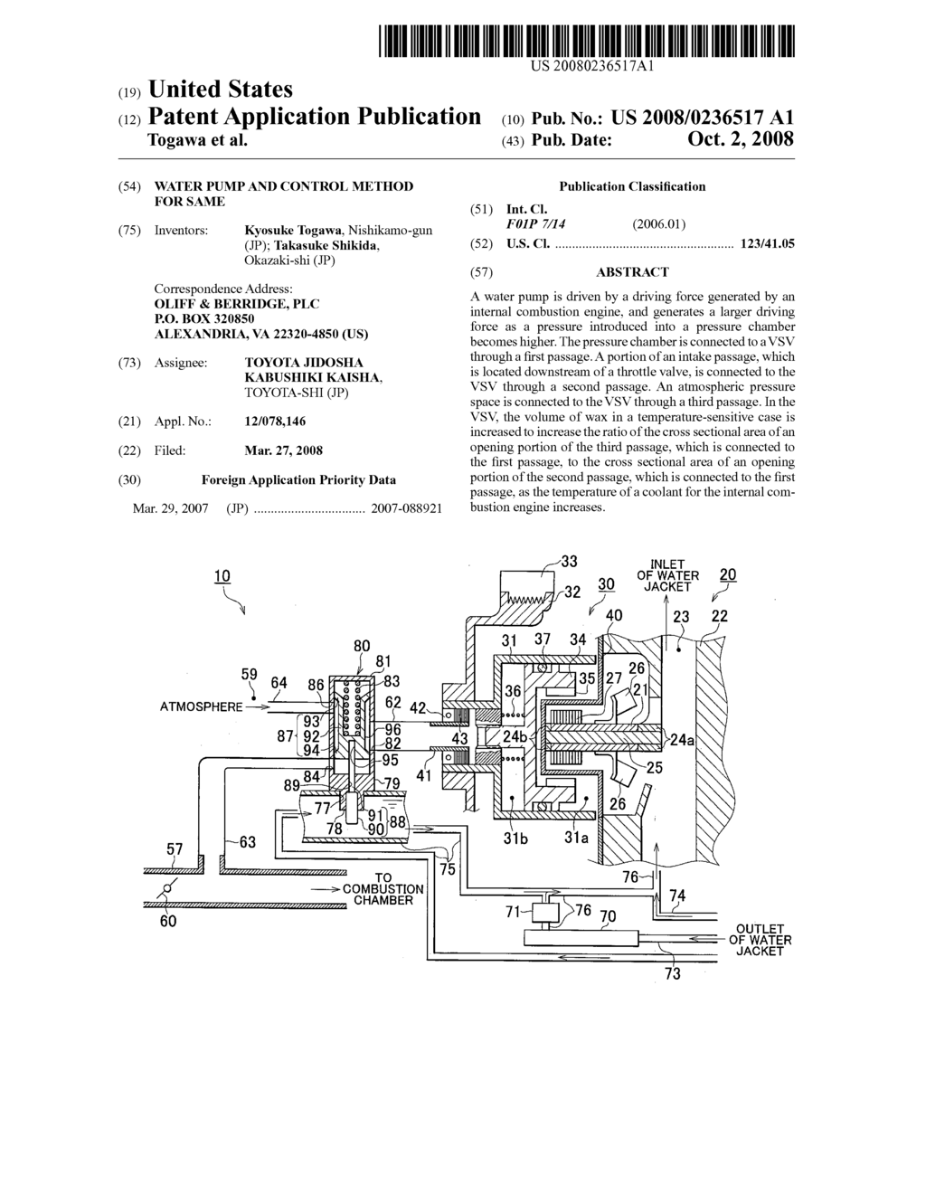 Water pump and control method for same - diagram, schematic, and image 01