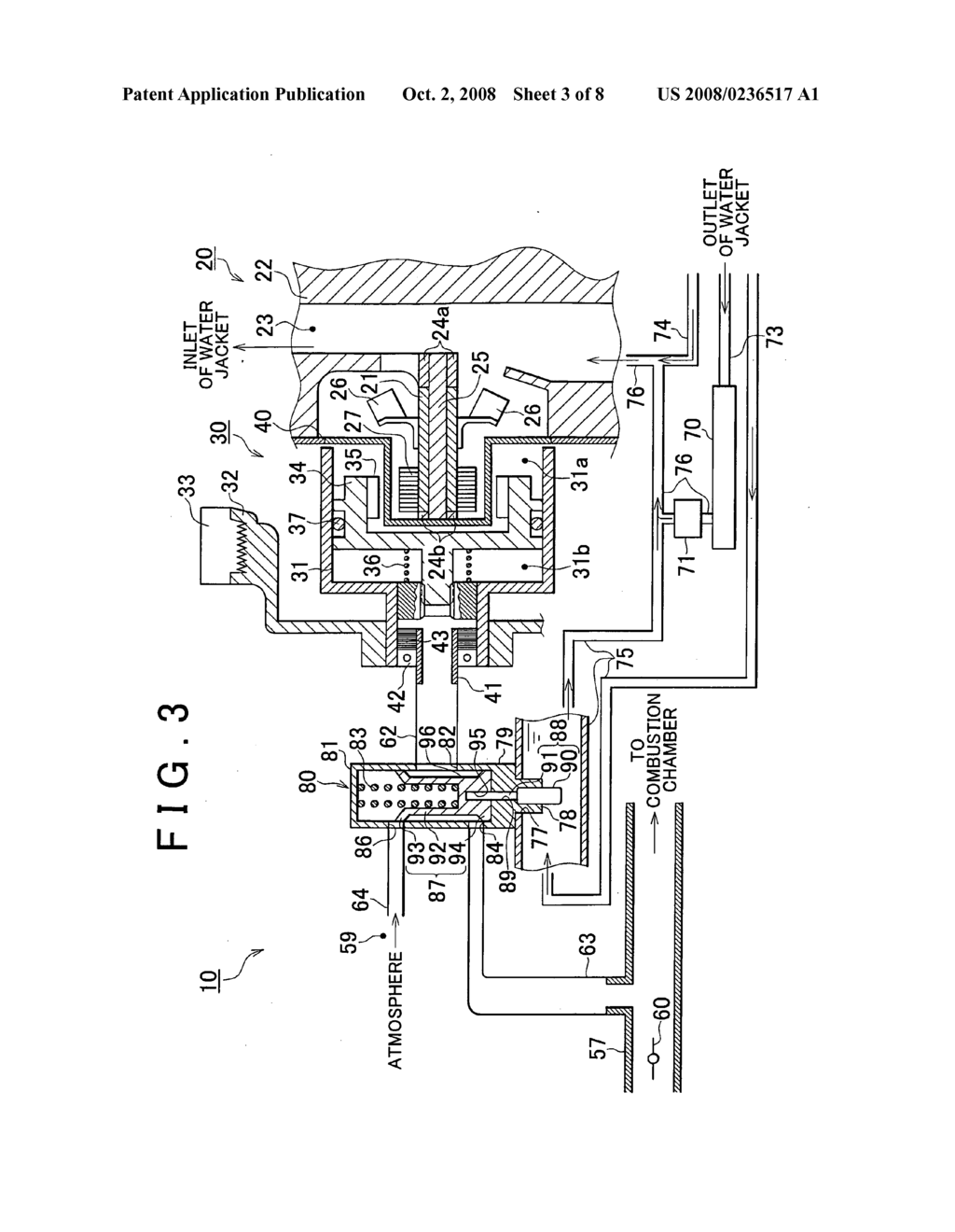 Water pump and control method for same - diagram, schematic, and image 04