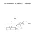 DRIVING AMOUNT CONTROLLER diagram and image