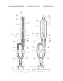 RESPIRATORY PROBE diagram and image