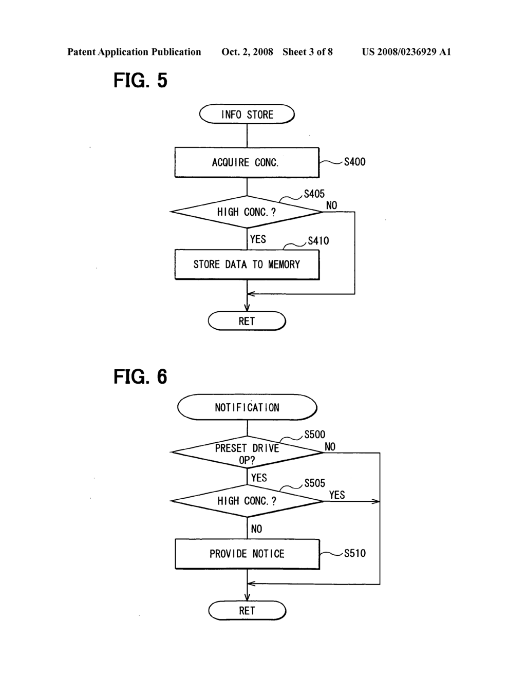 Database apparatus, attention calling apparatus and driving support apparatus - diagram, schematic, and image 04