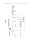 Electric Power Steering Apparatus diagram and image