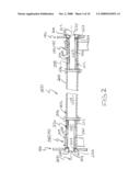 Lift Arm Assembly for a Power Machine or Vehicle diagram and image