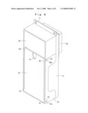 Banknote Identification Apparatus diagram and image