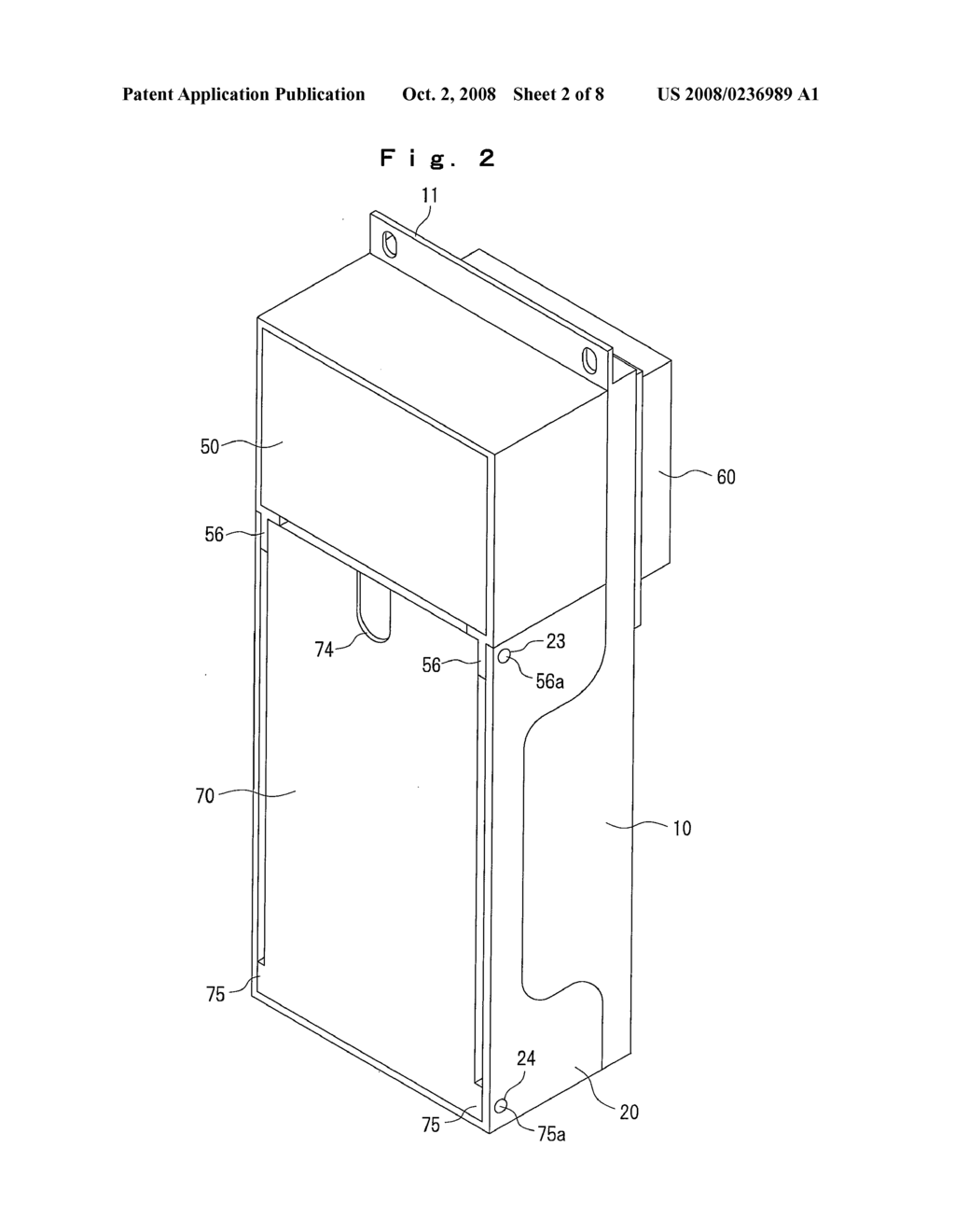 Banknote Identification Apparatus - diagram, schematic, and image 03