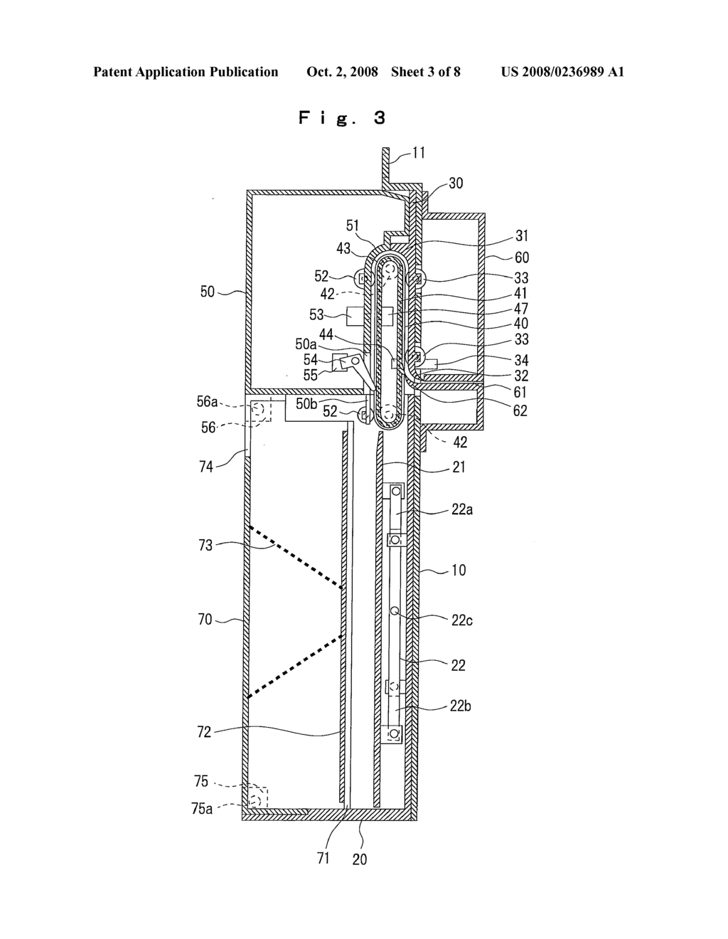 Banknote Identification Apparatus - diagram, schematic, and image 04