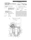 SMALL HOLE LASER MACHINING METHOD diagram and image