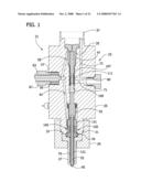 ULTRASONIC LIQUID DELIVERY DEVICE diagram and image