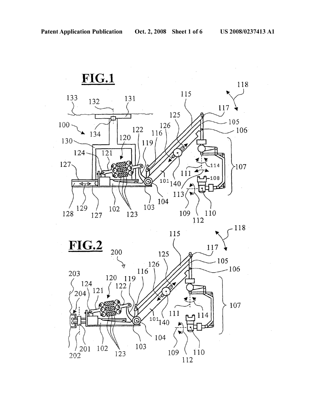 Holding arrangement having a weight balance - diagram, schematic, and image 02