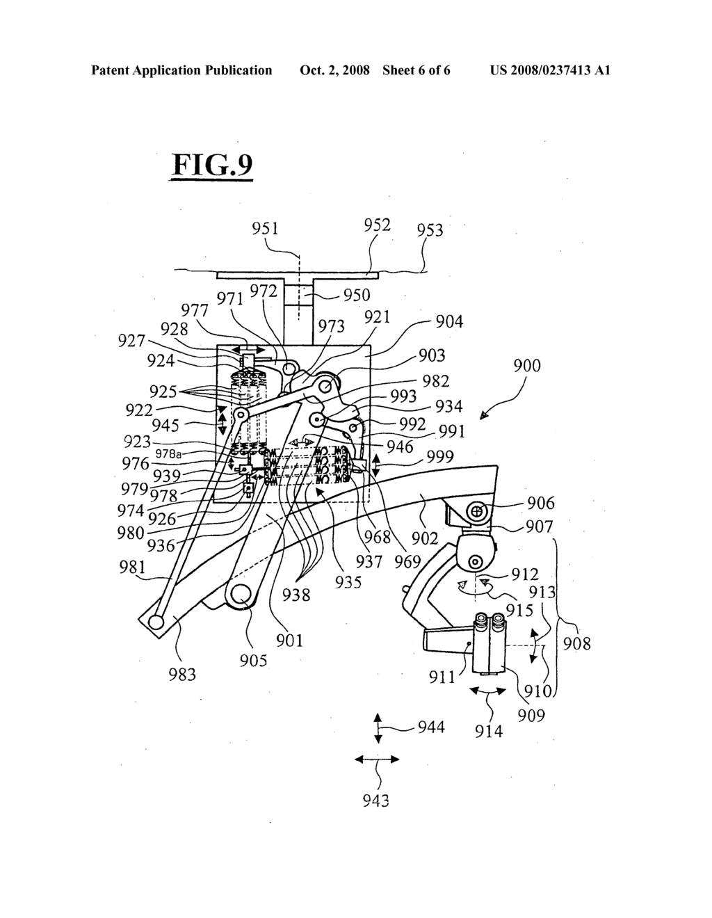 Holding arrangement having a weight balance - diagram, schematic, and image 07