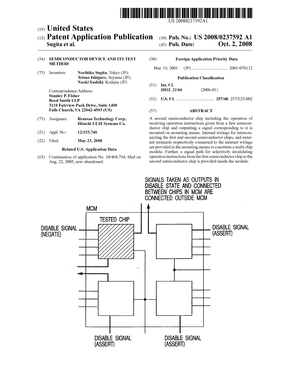 Semiconductor device and its test method - diagram, schematic, and image 01