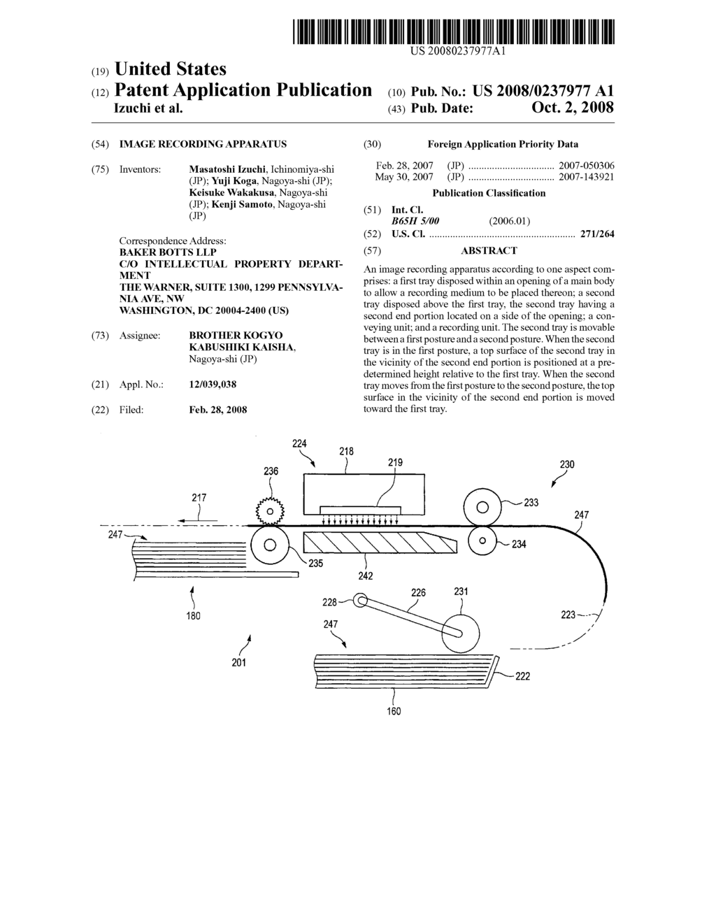 Image Recording Apparatus - diagram, schematic, and image 01