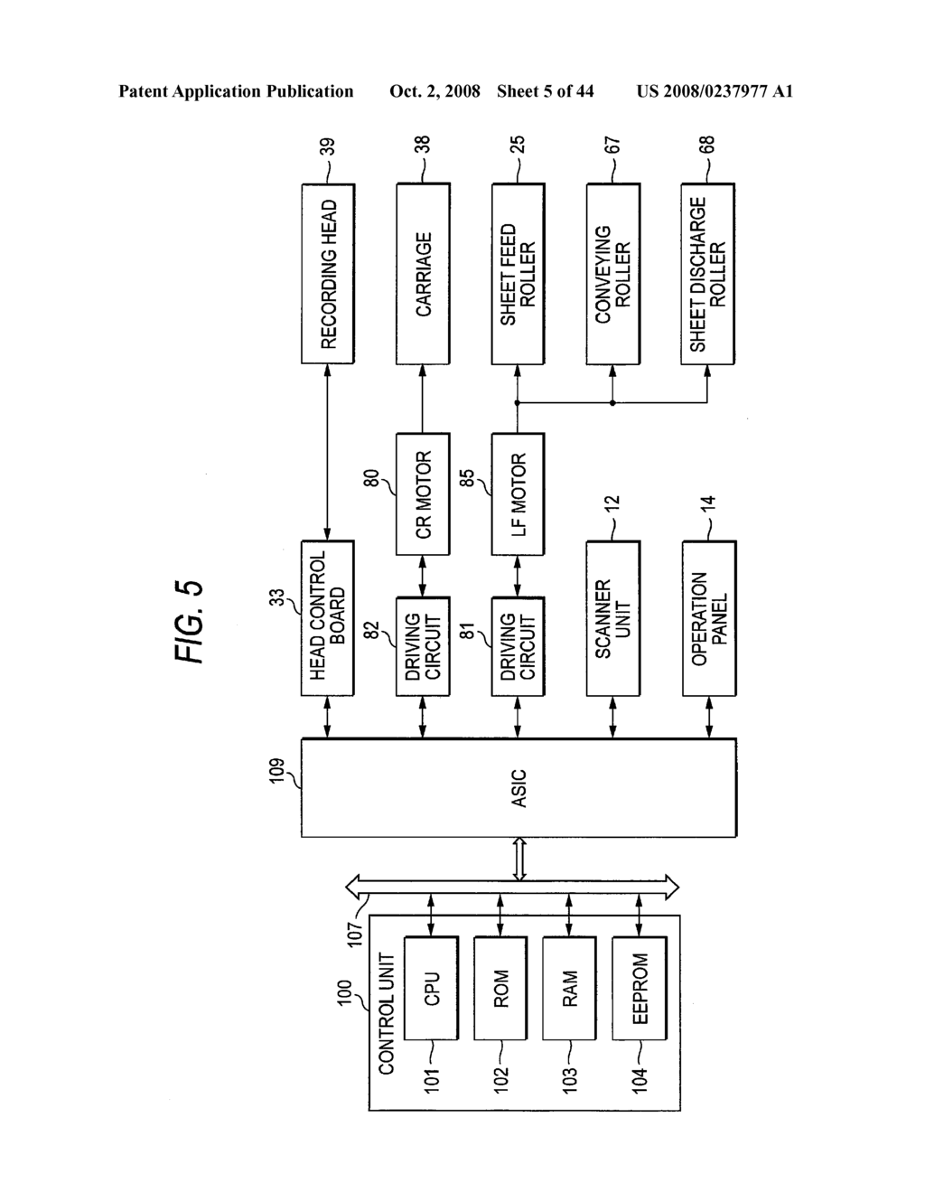 Image Recording Apparatus - diagram, schematic, and image 06