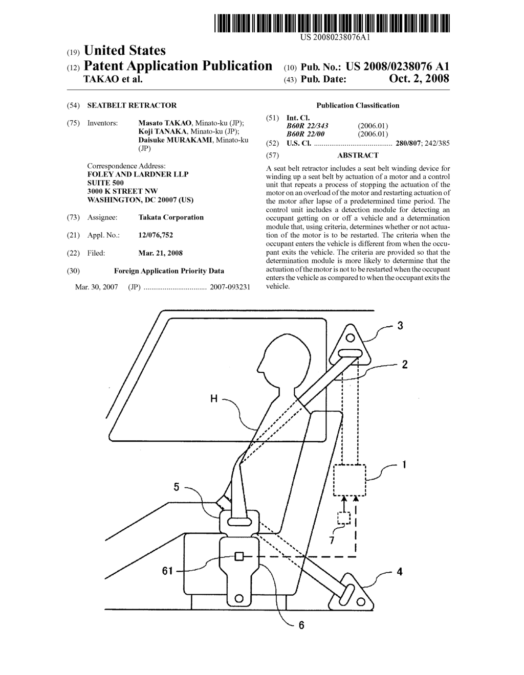 Seatbelt retractor - diagram, schematic, and image 01