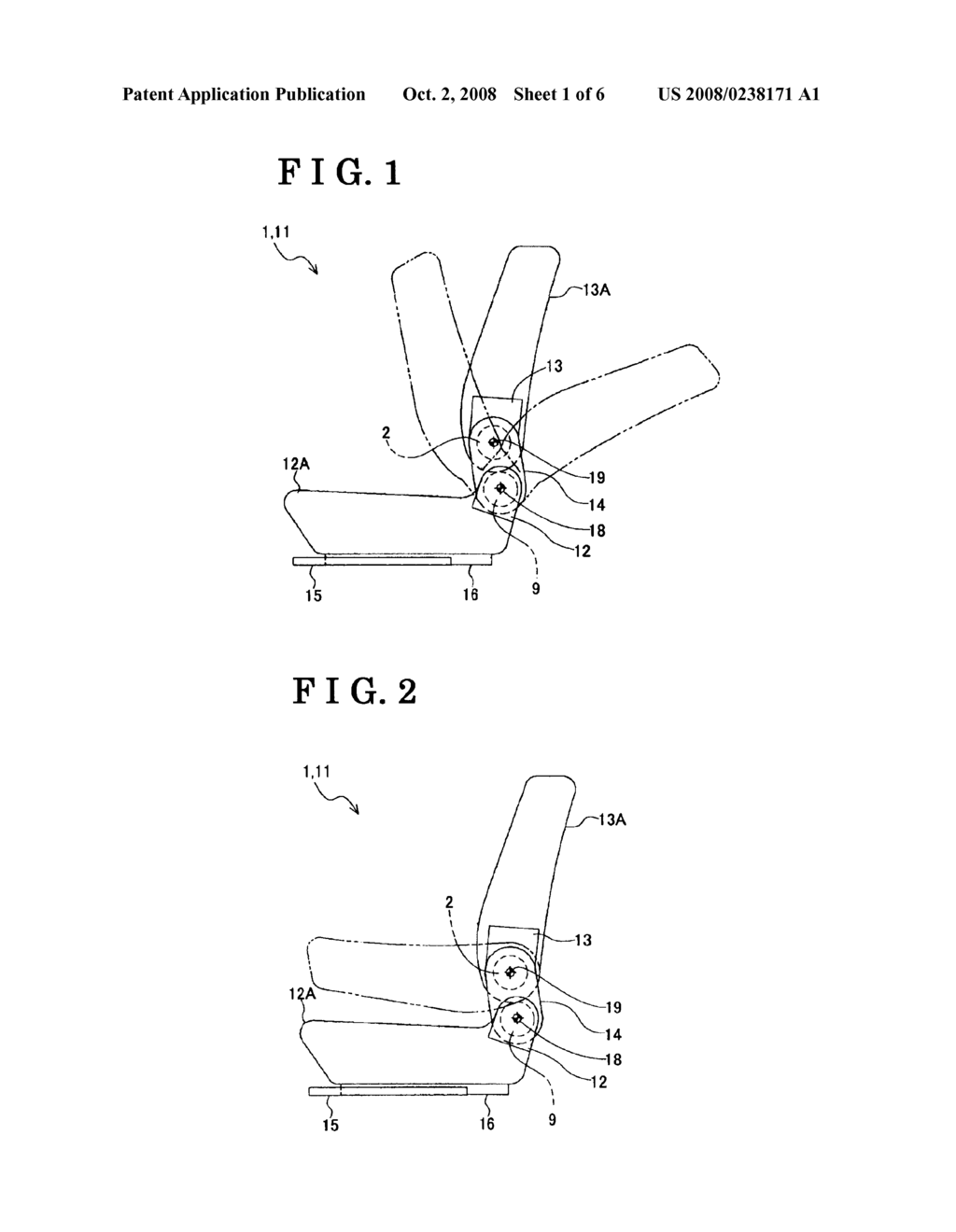SEAT APPARATUS FOR VEHICLE - diagram, schematic, and image 02