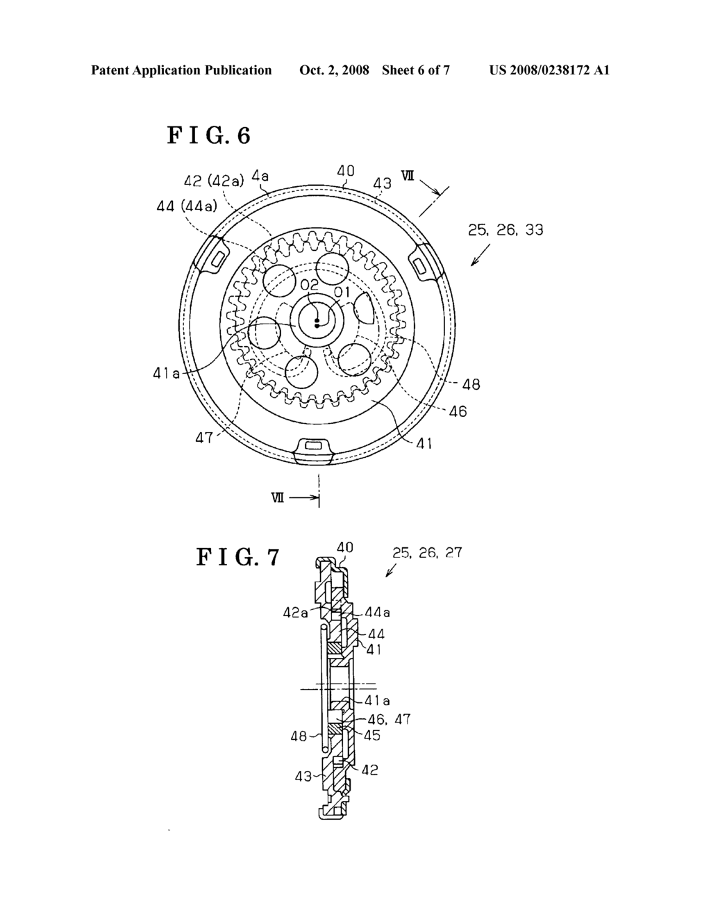 SEAT RECLINING APPARATUS FOR VEHICLE - diagram, schematic, and image 07