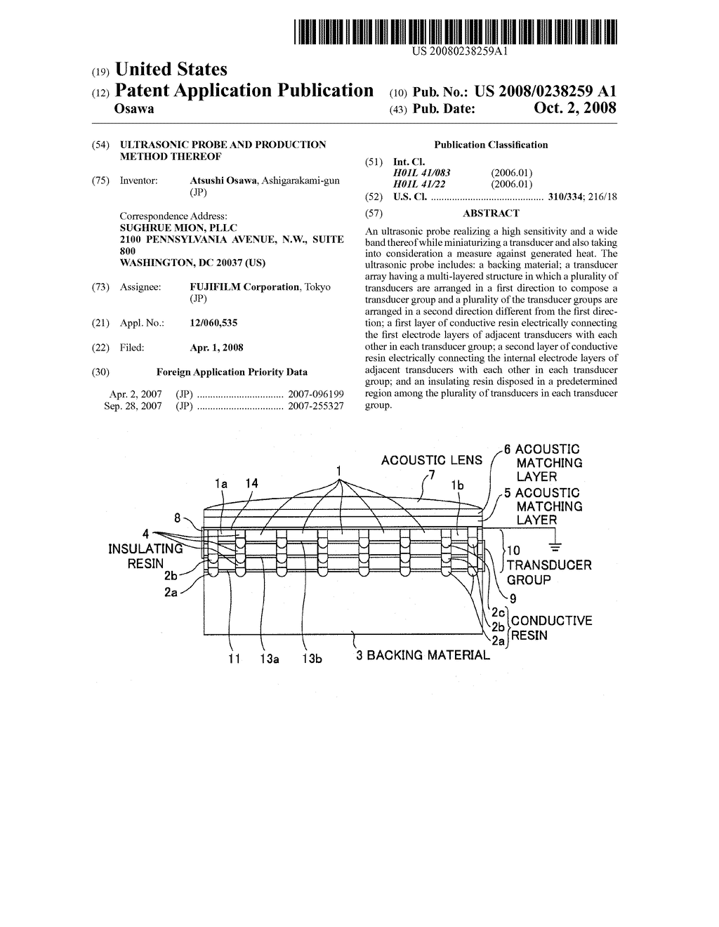 ULTRASONIC PROBE AND PRODUCTION METHOD THEREOF - diagram, schematic, and image 01