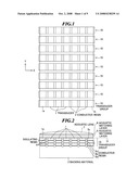 ULTRASONIC PROBE AND PRODUCTION METHOD THEREOF diagram and image