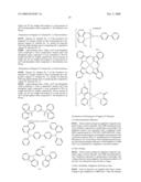 ORGANIC ELECTROLUMINESCENCE ELEMENT diagram and image