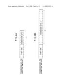 MOTOR CONTROL SYSTEM diagram and image