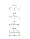 MOTOR CONTROL SYSTEM diagram and image