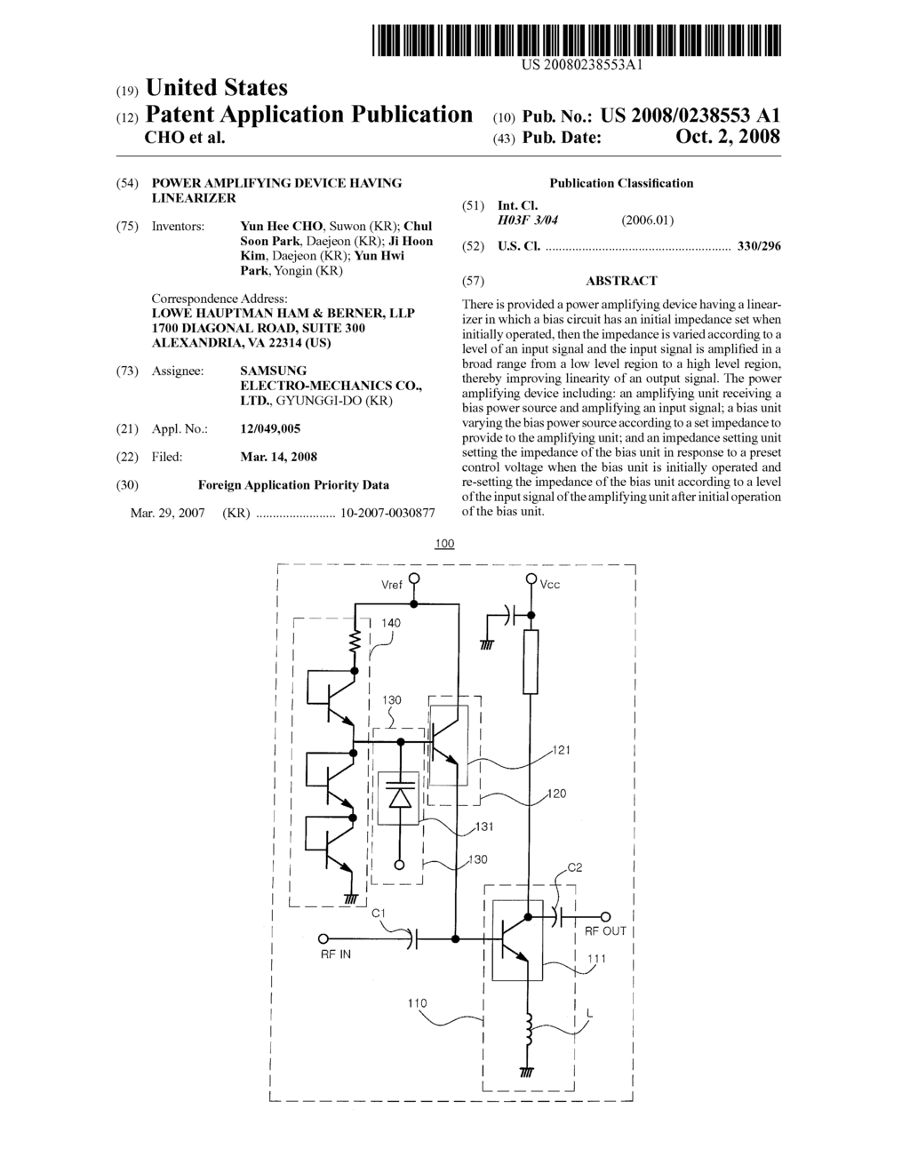 POWER AMPLIFYING DEVICE HAVING LINEARIZER - diagram, schematic, and image 01