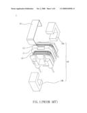 INDUCTOR diagram and image