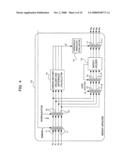 Directivity control apparatus of array antenna and directivity controlling method diagram and image