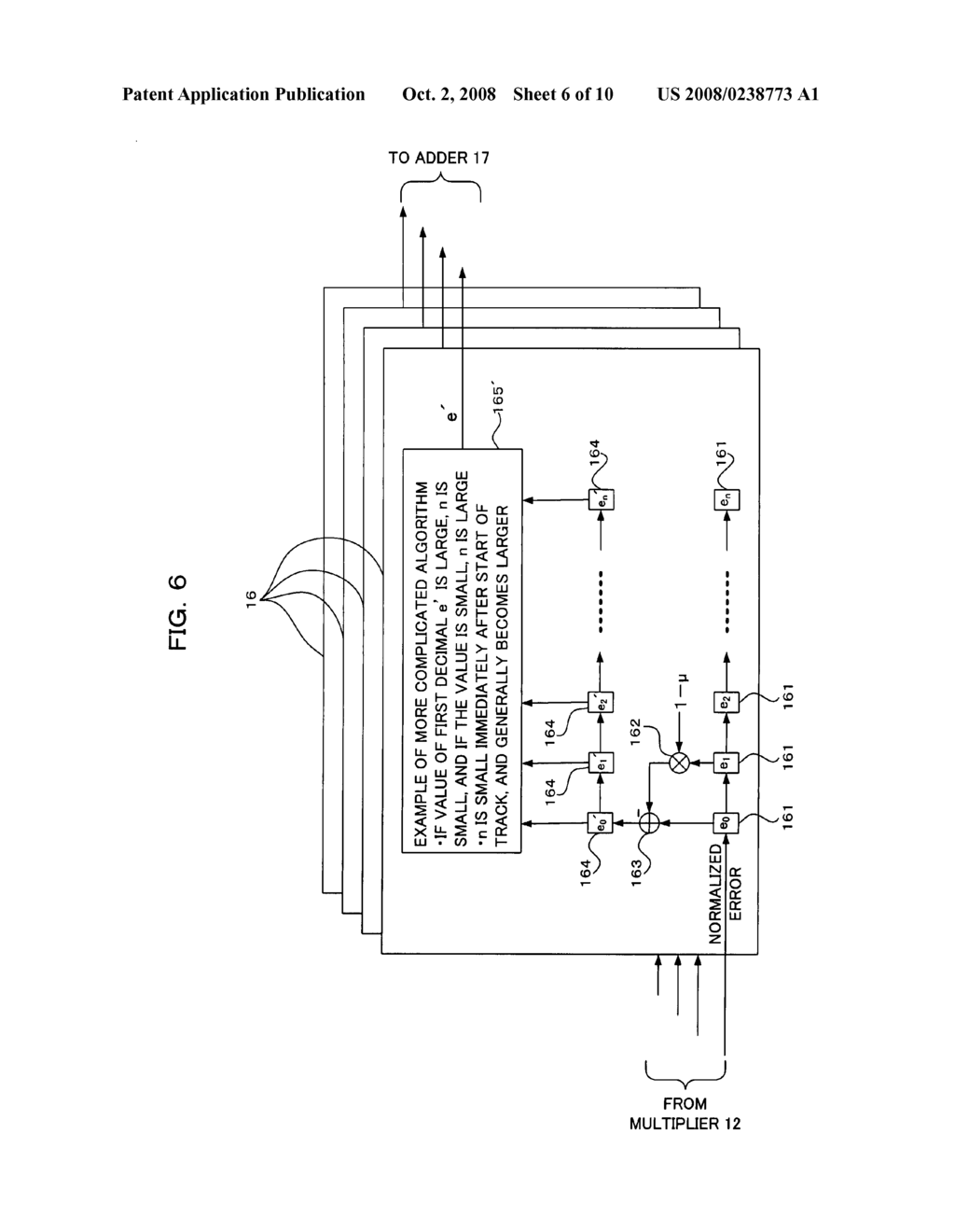 Directivity control apparatus of array antenna and directivity controlling method - diagram, schematic, and image 07