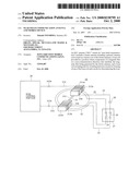 NEAR FIELD COMMUNICATION ANTENNA AND MOBILE DEVICE diagram and image