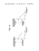 HOLD TYPE IMAGE DISPLAY SYSTEM diagram and image