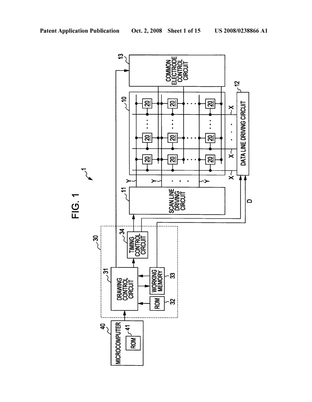 Drawing circuit of electro-optical display device, drawing method of electro-optical display device, electro-optical display device, and electronic apparatus - diagram, schematic, and image 02