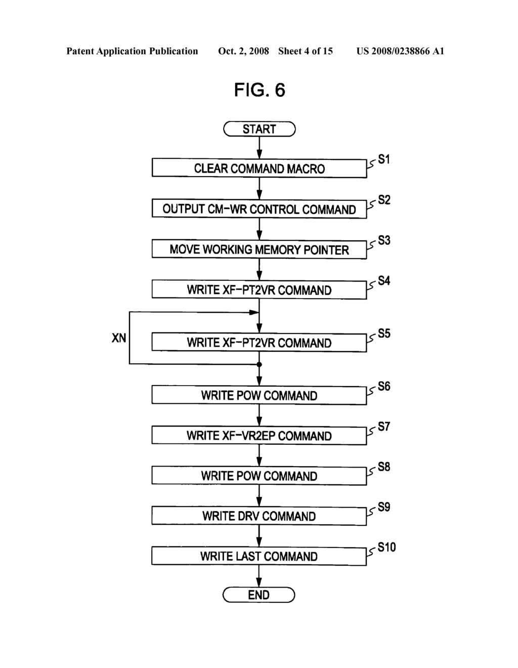 Drawing circuit of electro-optical display device, drawing method of electro-optical display device, electro-optical display device, and electronic apparatus - diagram, schematic, and image 05