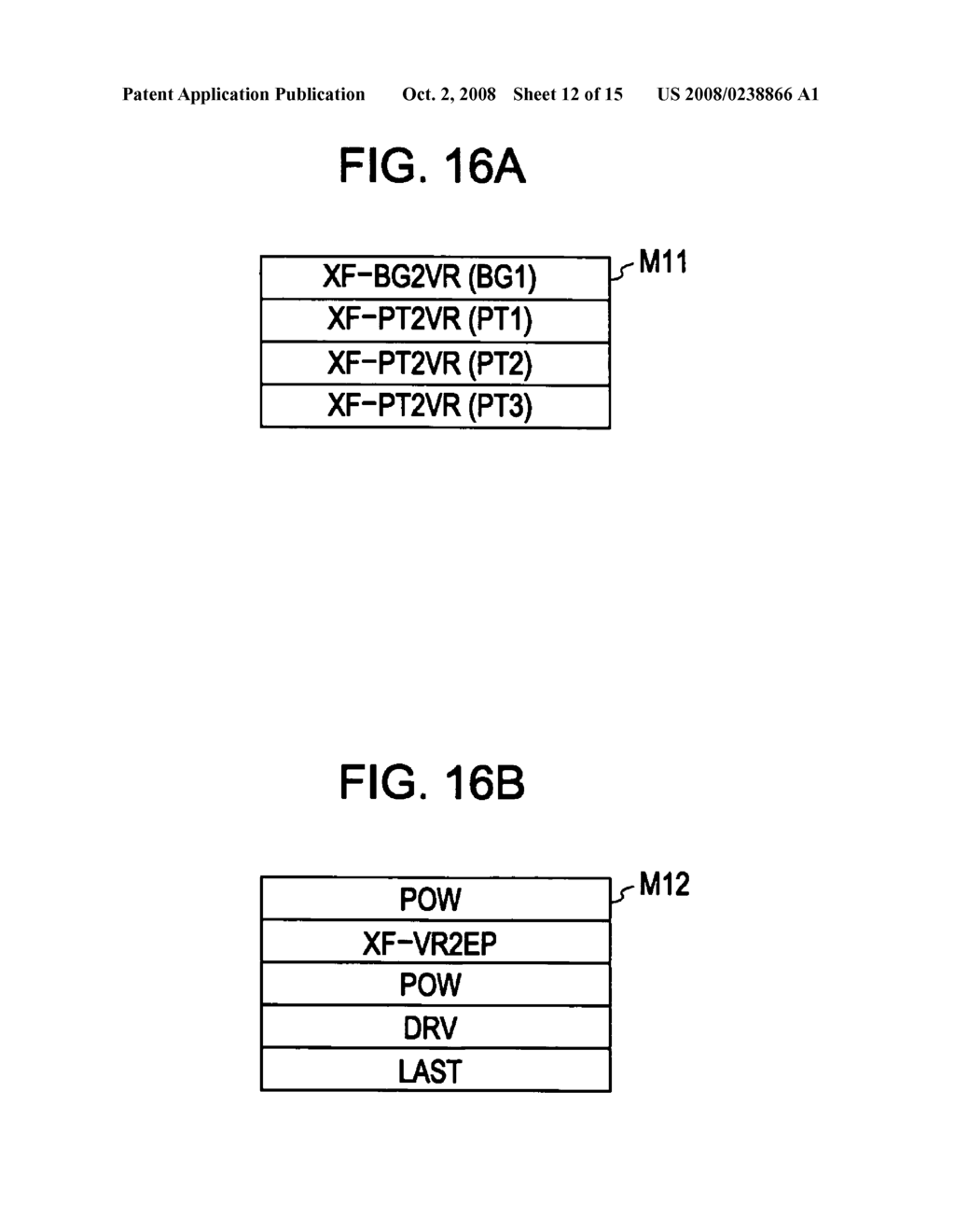 Drawing circuit of electro-optical display device, drawing method of electro-optical display device, electro-optical display device, and electronic apparatus - diagram, schematic, and image 13