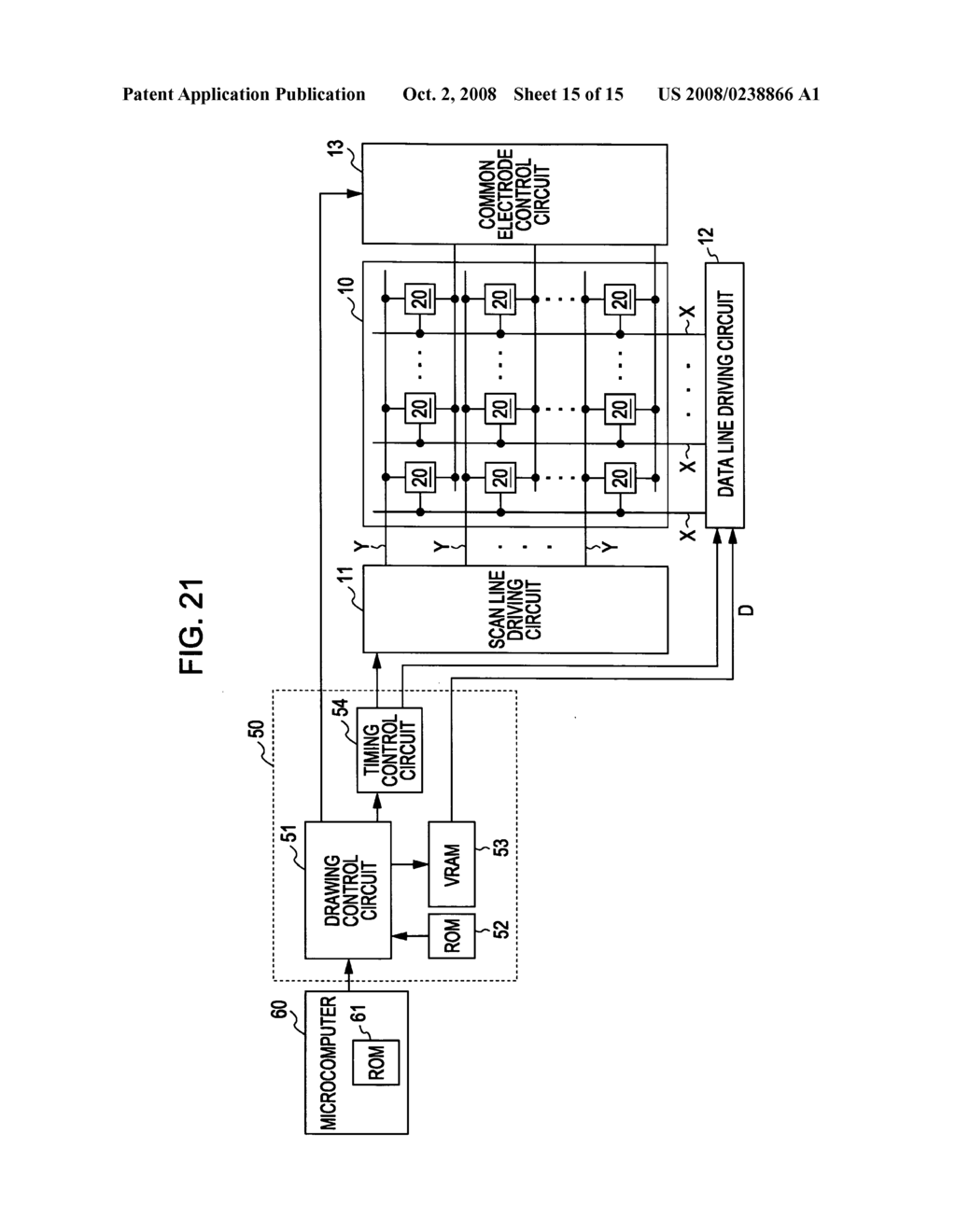 Drawing circuit of electro-optical display device, drawing method of electro-optical display device, electro-optical display device, and electronic apparatus - diagram, schematic, and image 16