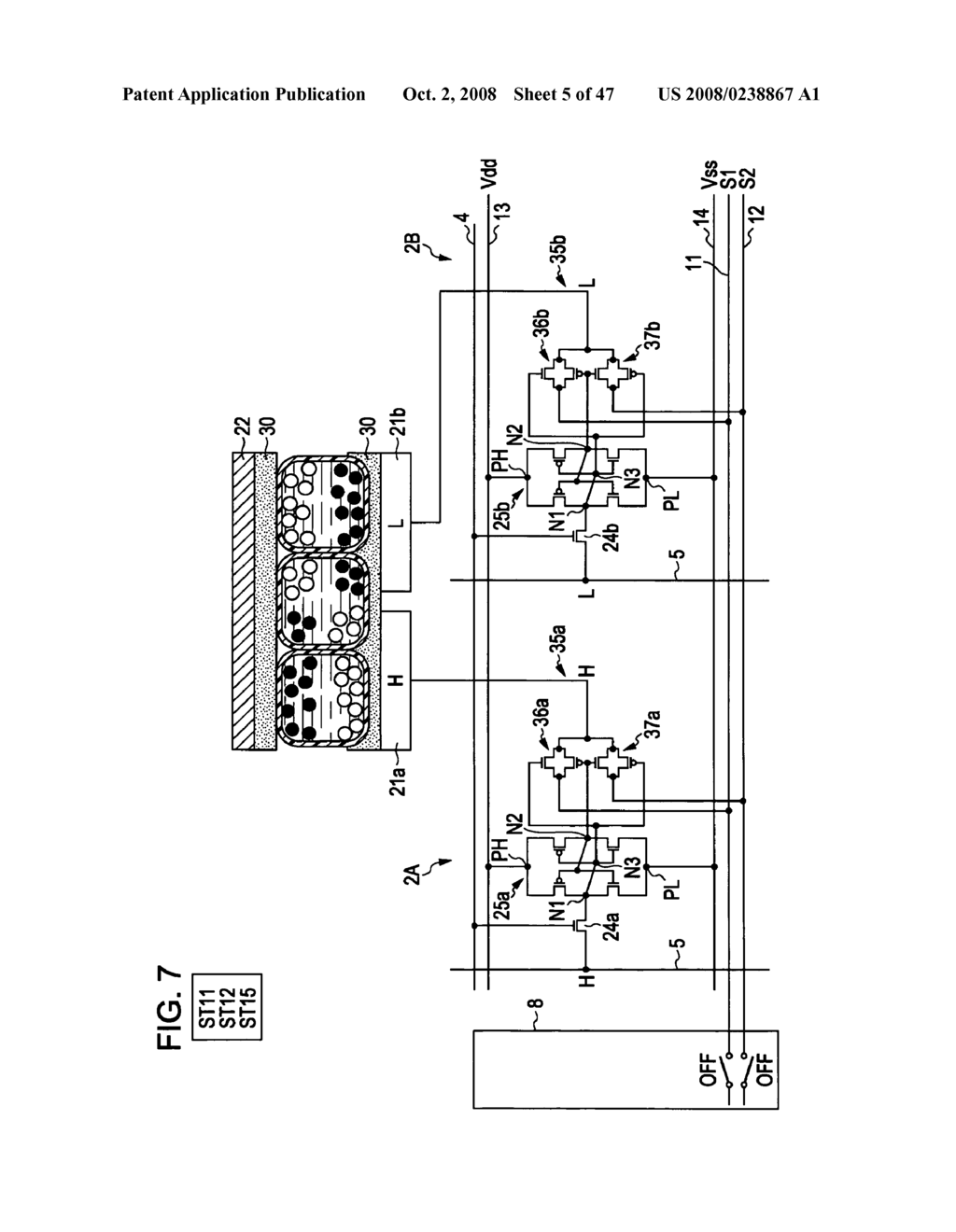 Electrophoretic display device, method of driving electrophoretic device, and electronic apparatus - diagram, schematic, and image 06