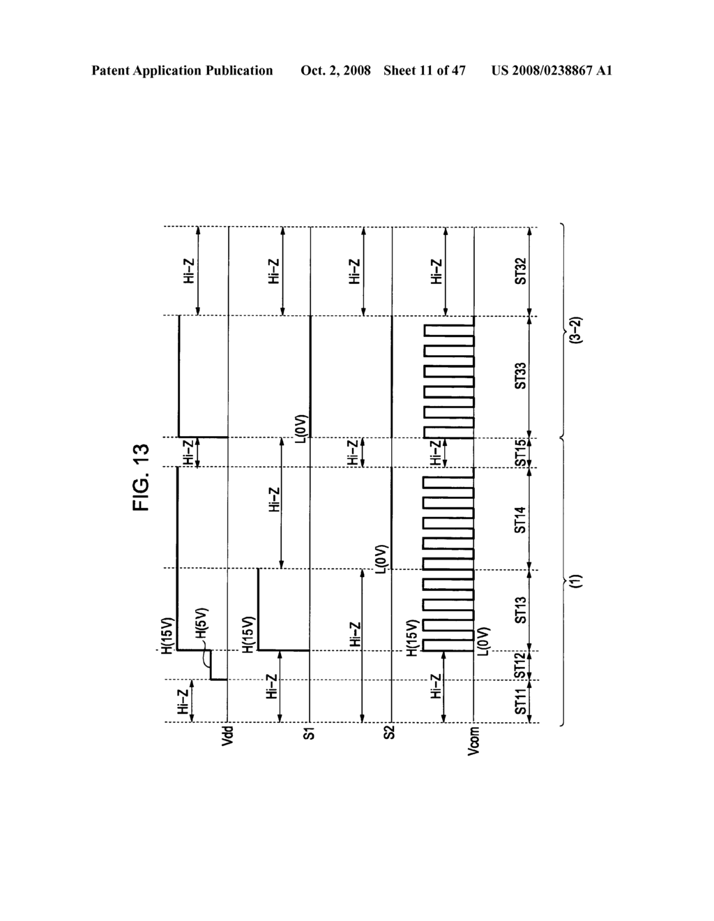 Electrophoretic display device, method of driving electrophoretic device, and electronic apparatus - diagram, schematic, and image 12