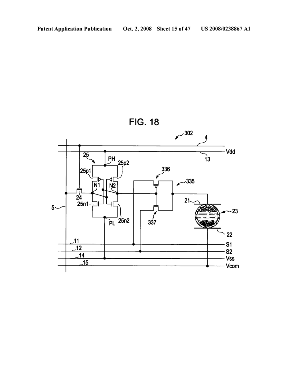 Electrophoretic display device, method of driving electrophoretic device, and electronic apparatus - diagram, schematic, and image 16