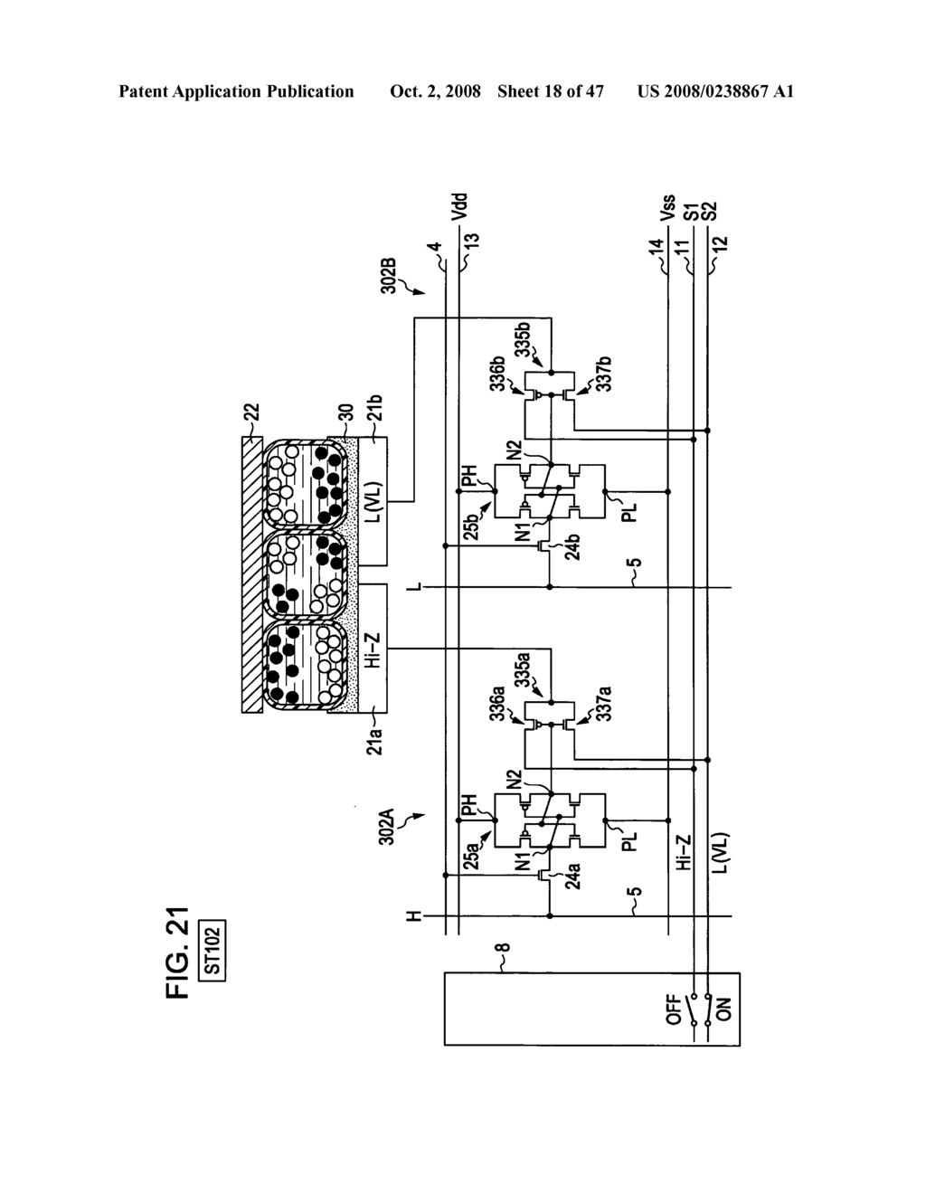 Electrophoretic display device, method of driving electrophoretic device, and electronic apparatus - diagram, schematic, and image 19